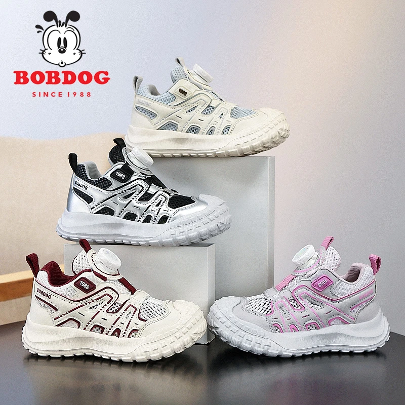 童鞋镂空网夏季新款单网透气框子鞋儿童鞋子