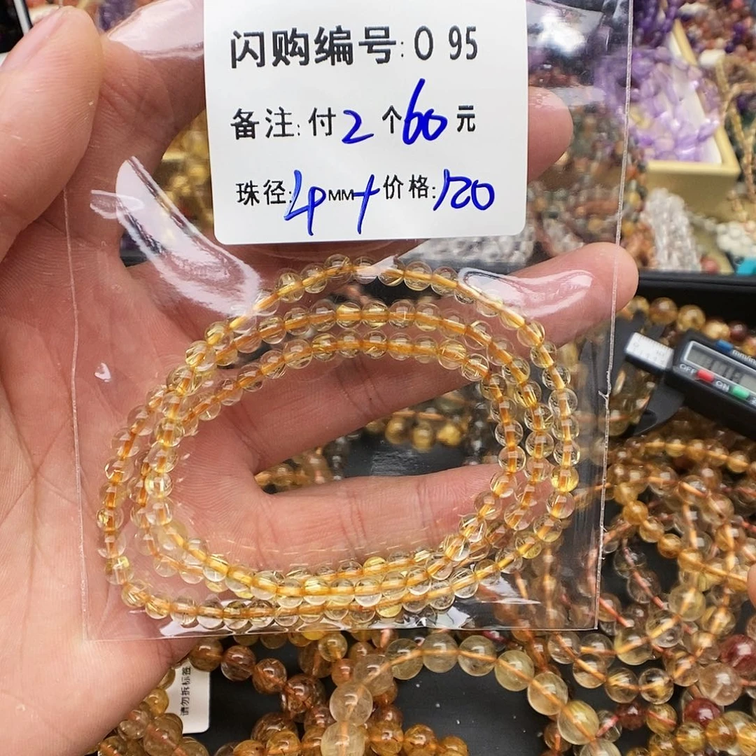 水晶手链未镶嵌?**七O 95