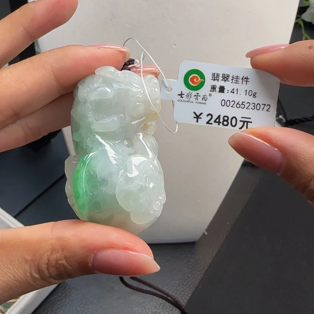 吊坠(不含链)未镶嵌翡翠厚装阳绿貔貅