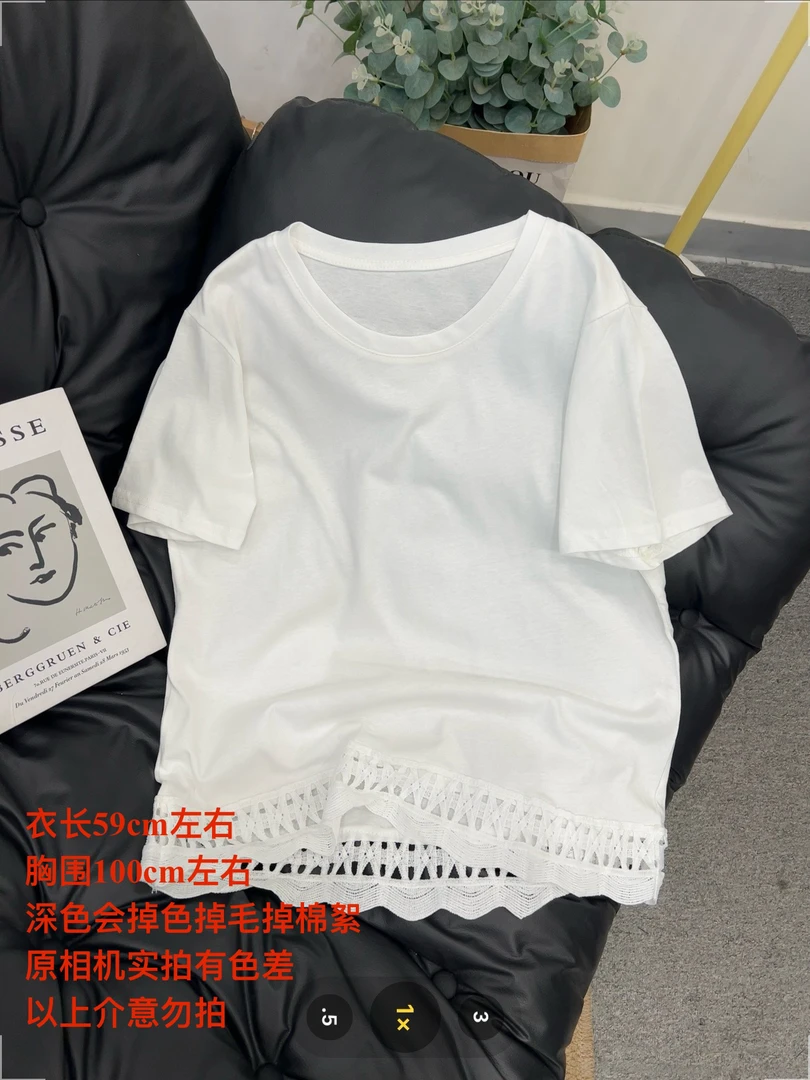 【七安倩】镂空波浪花边短袖