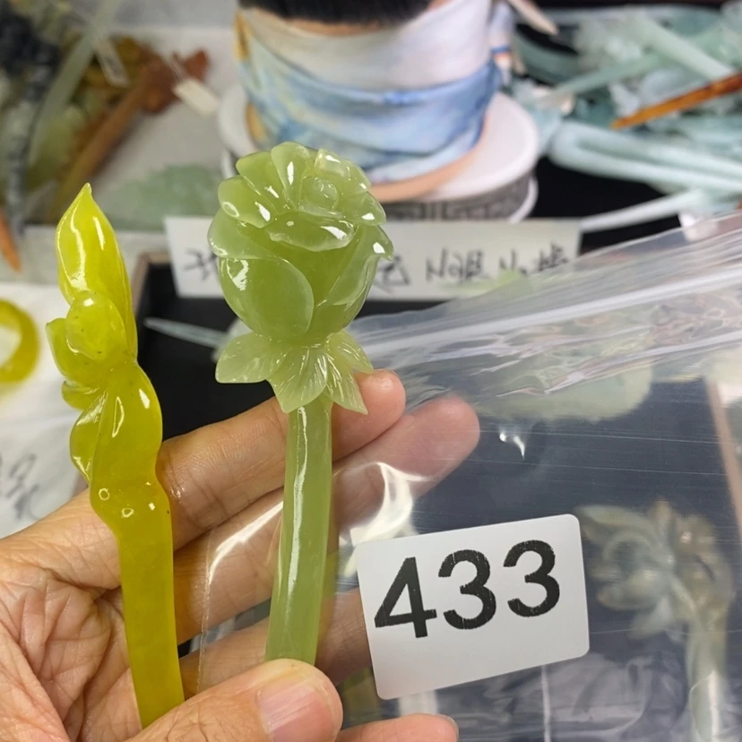 【闪购商品】岫玉颈饰未镶嵌肉***鱼