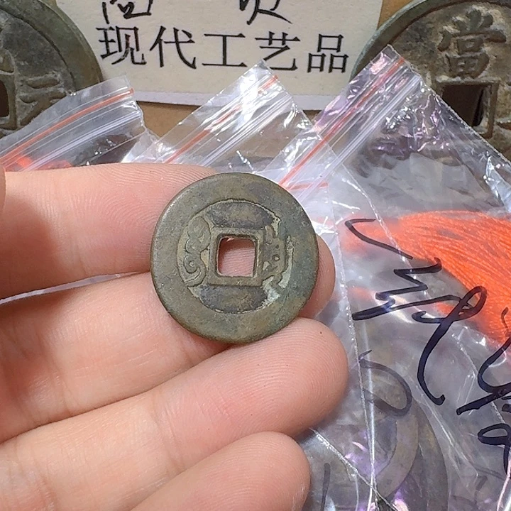 劳***保铜现代工艺品花钱