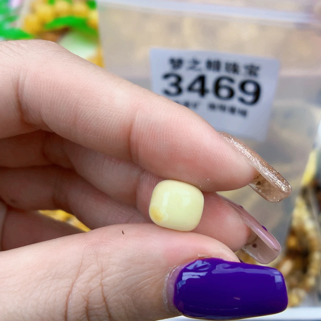 琥珀未镶嵌珠宝奇石9.5