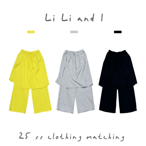 Li Li and I 百搭王」九分裤裙裤时髦买手小众松弛度假海边慵懒