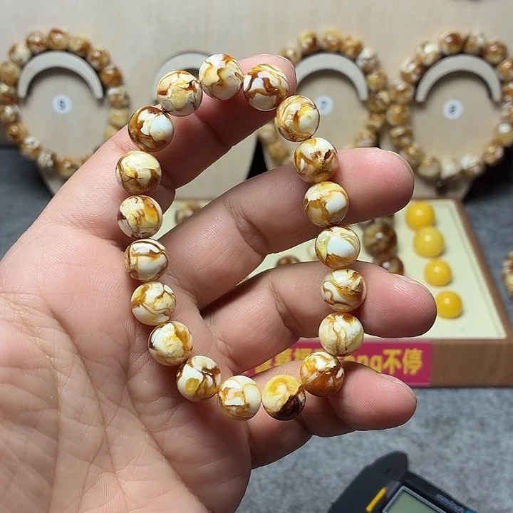 桃核吊坠6号沁色圆珠手串