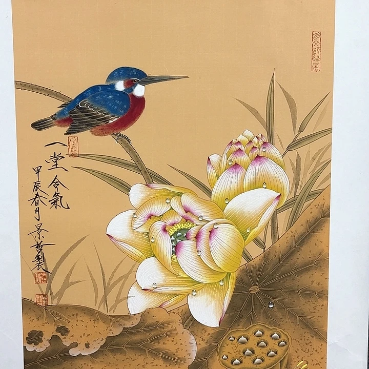 国画作品入选作品