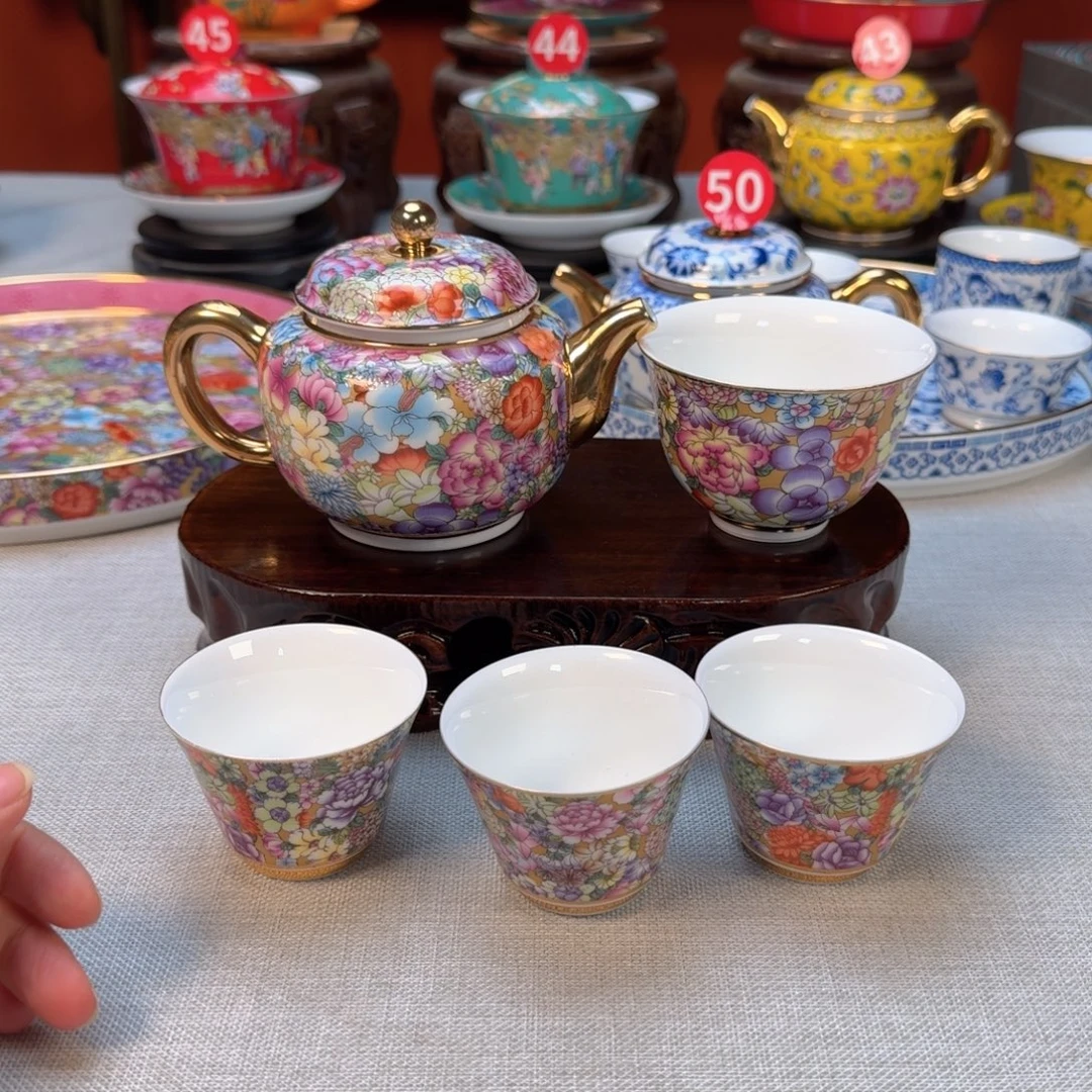 景德镇陶瓷景德镇瓷器