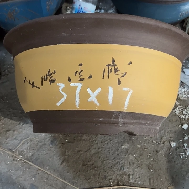 紫砂工艺厂……紫砂工艺厂……