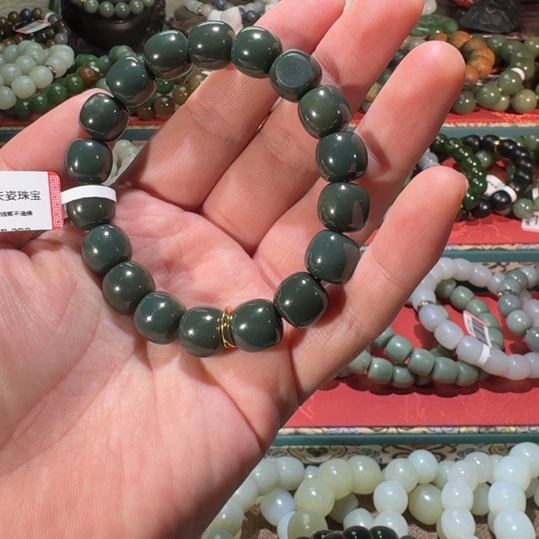 和田玉未镶嵌手链