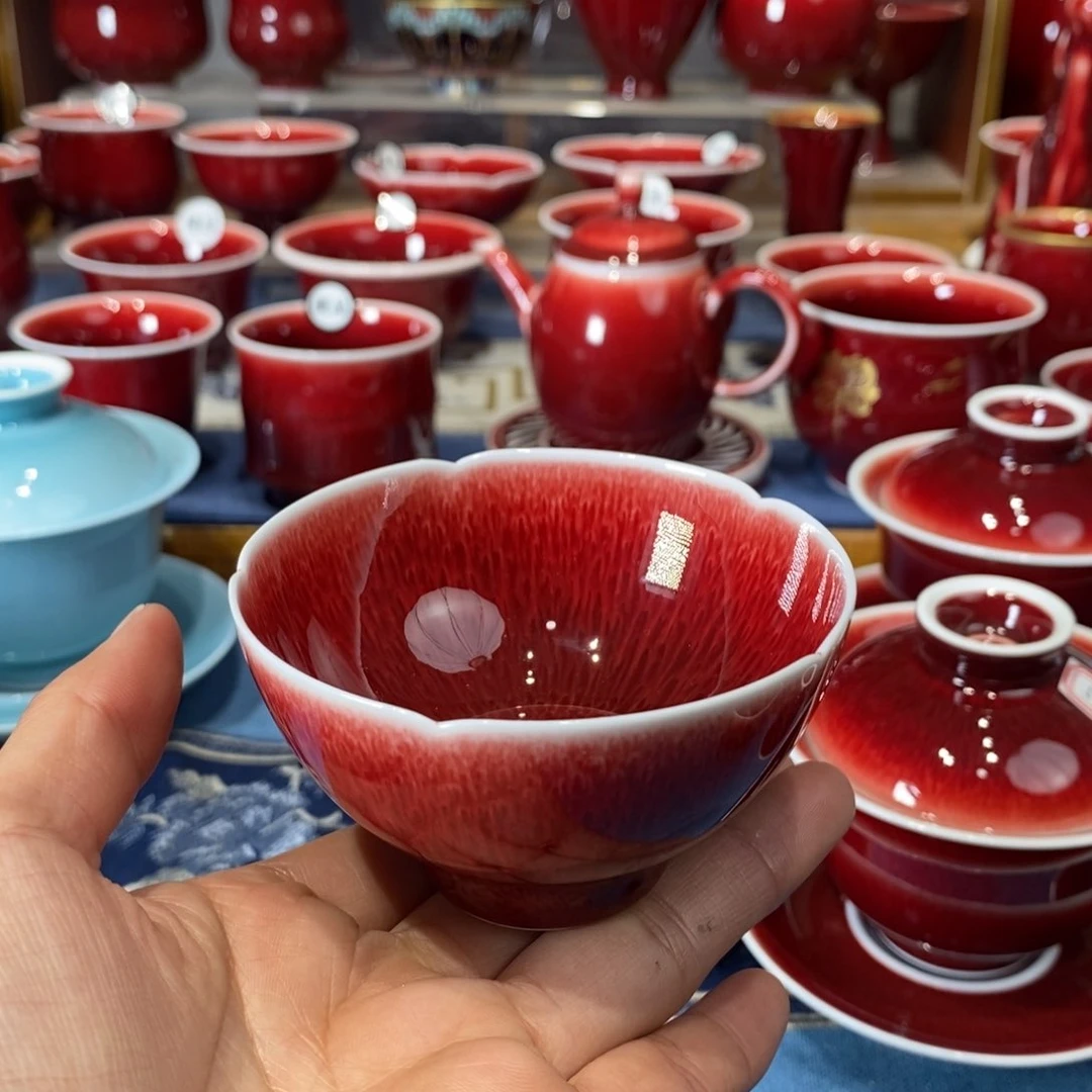 景德镇浅行窑福利杯