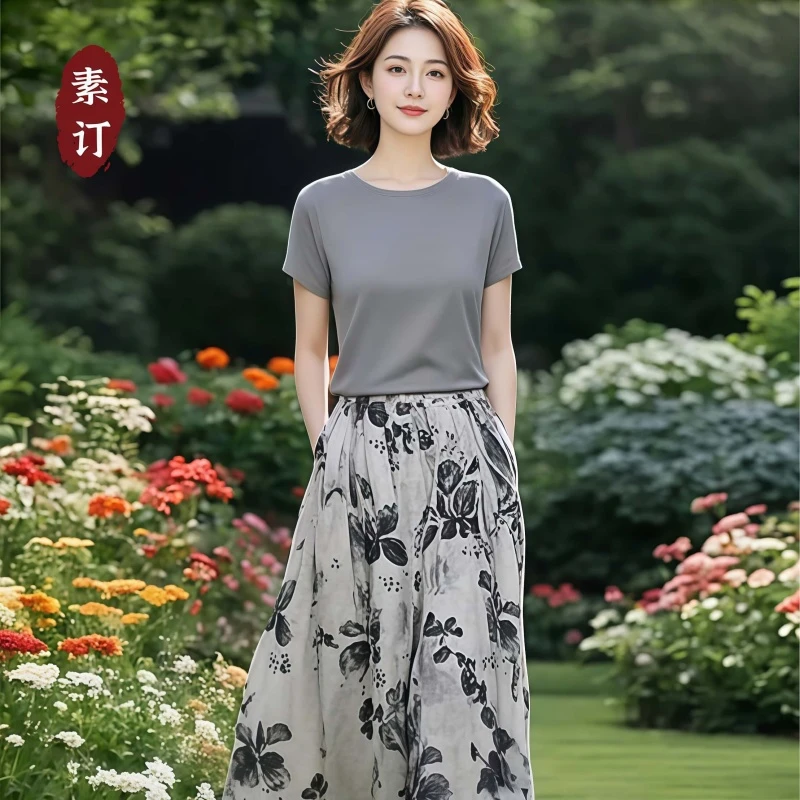 素订女装原创品牌旗舰店夏季短袖简约灰色T恤+印花半裙两件套装