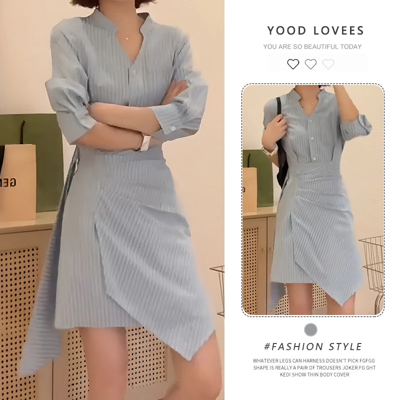 气质V领不规则条纹连衣裙2025新款小个子法式收腰衬衫裙子女夏季