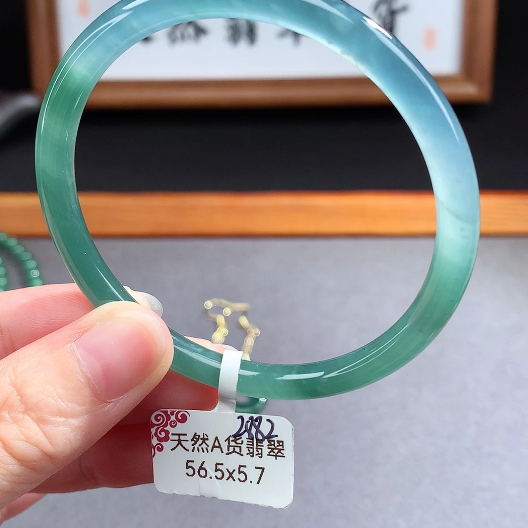 翡翠手镯（圆镯）未镶嵌