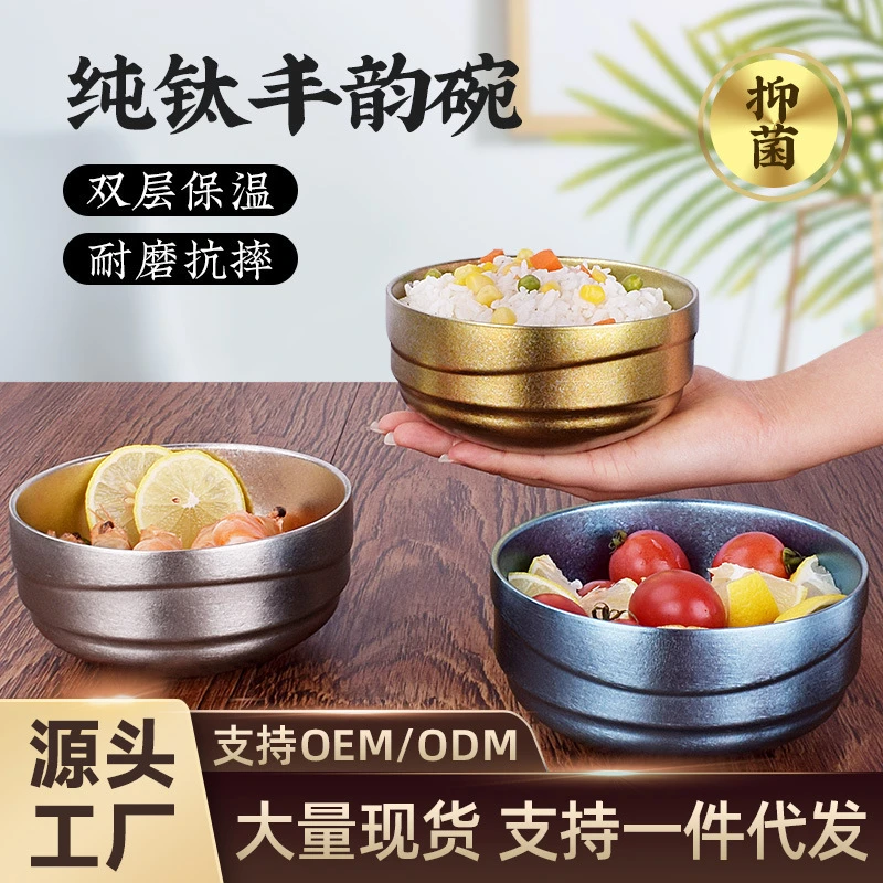 B双层纯钛国潮风露营碗野炊隔热米饭碗钛金属大口径韩式拉面碗