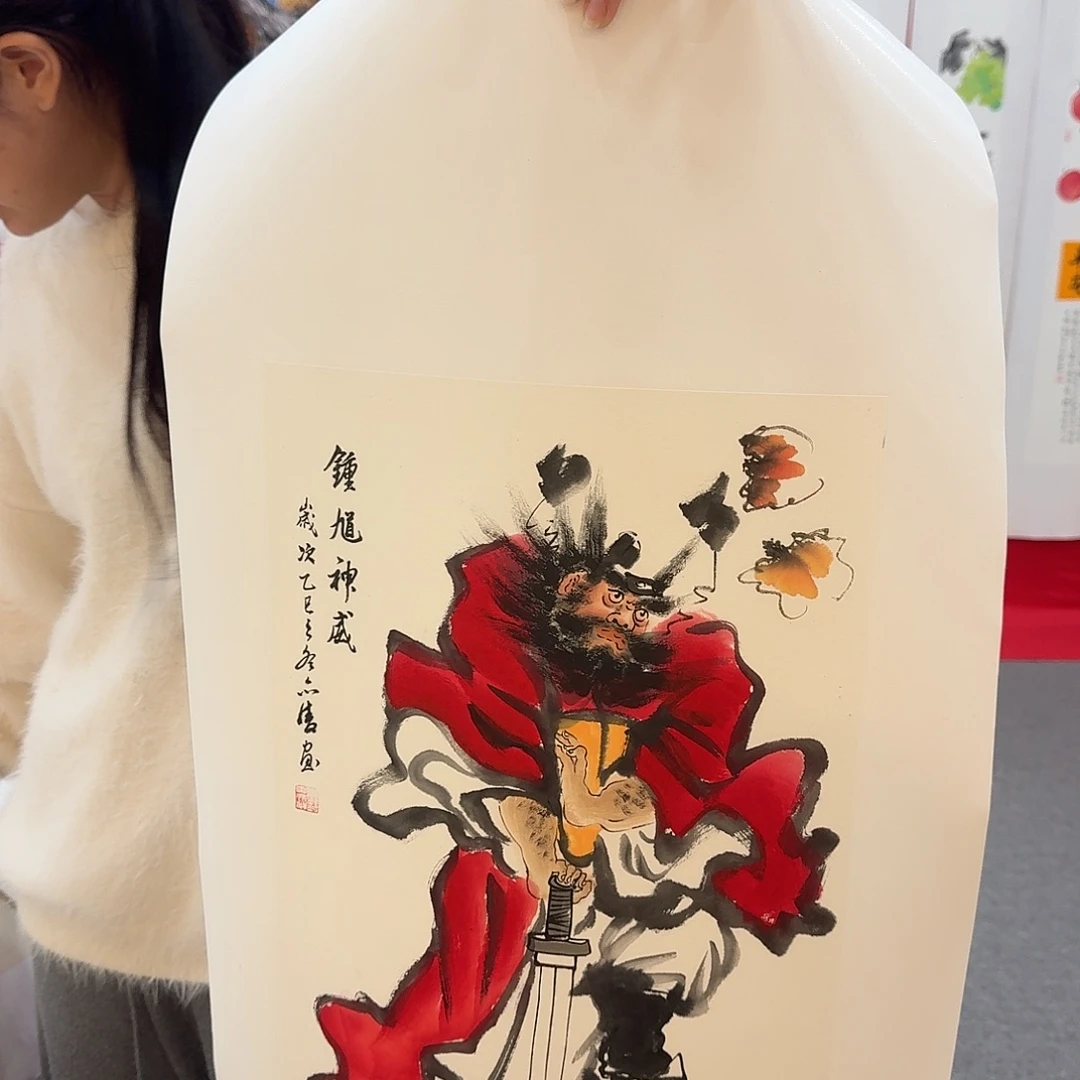 国画新号开播福利多多