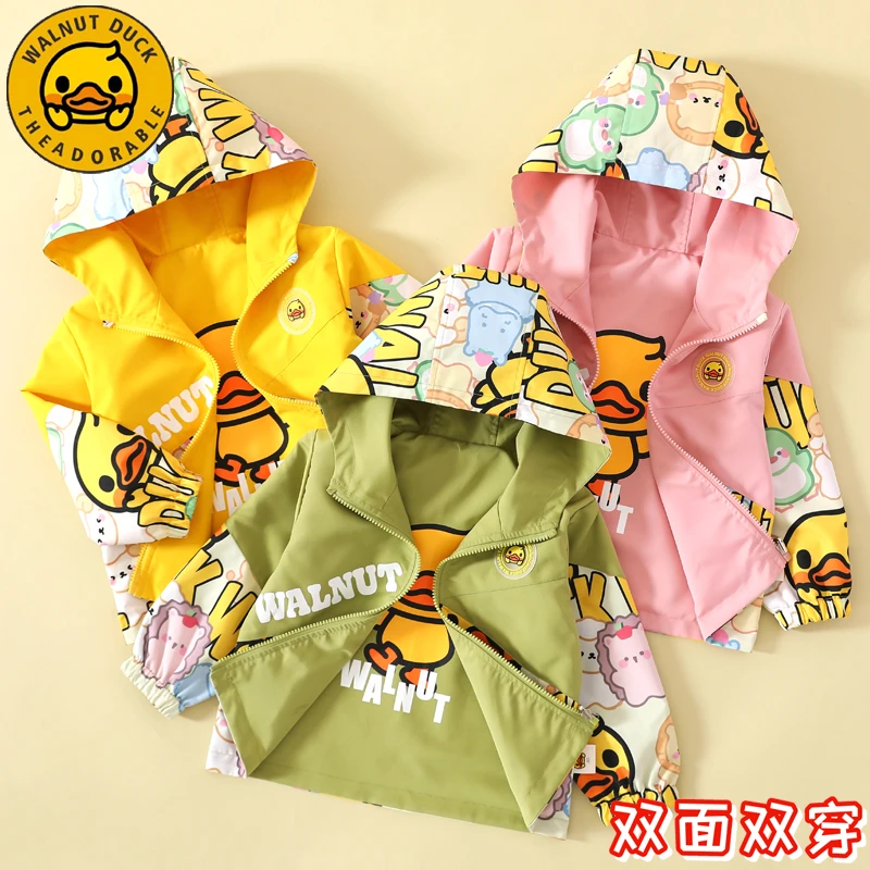 小黄鸭儿童春季上衣新款连帽两面穿外套XT023-AM