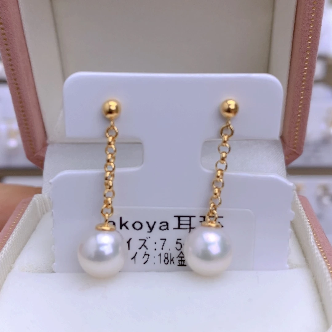 海水珍珠耳饰18K金镶嵌