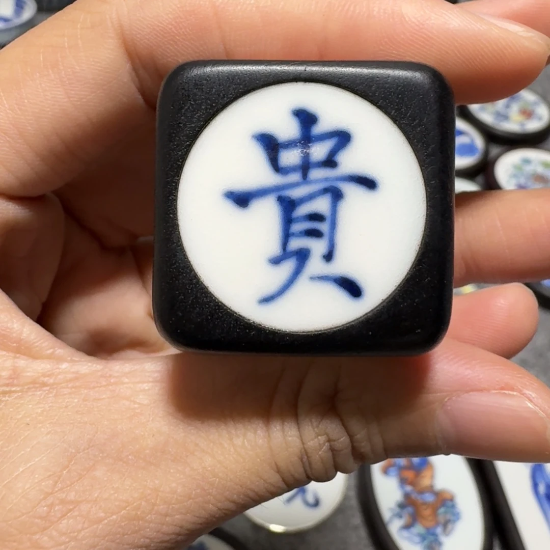 瓷片开**塘骰子一个一个