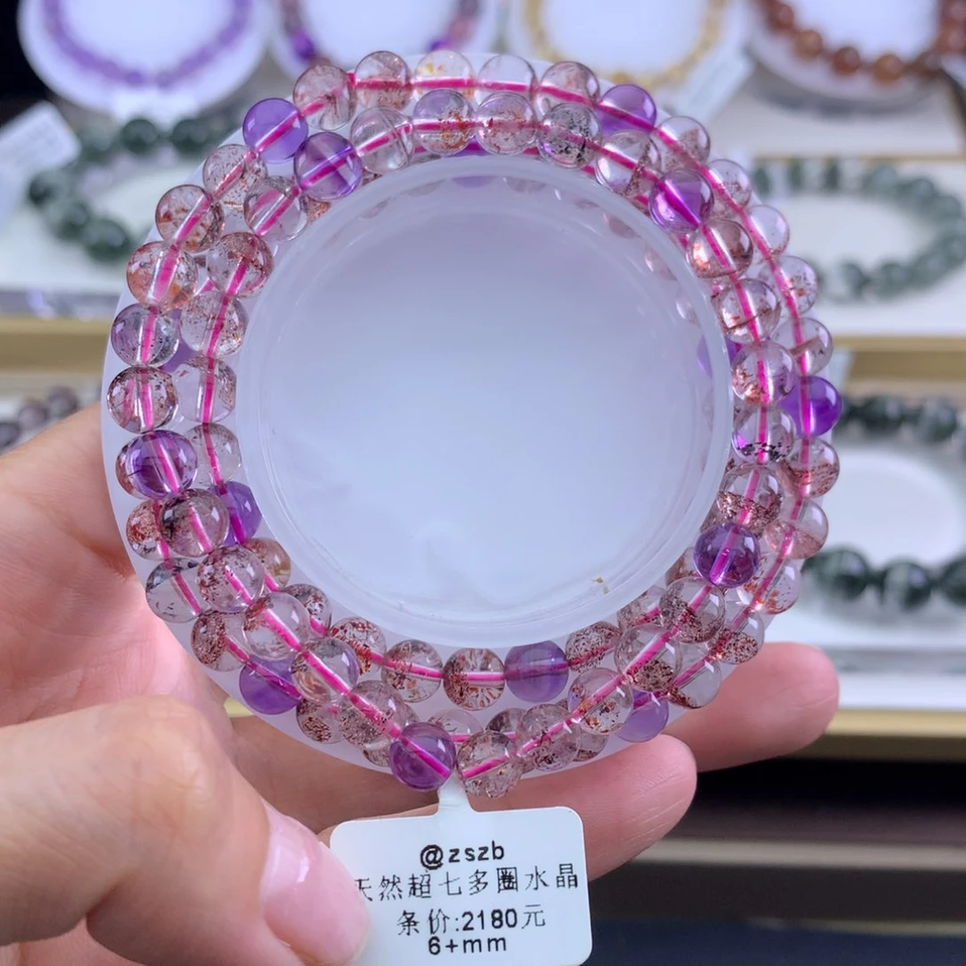 水晶手链未镶嵌超七