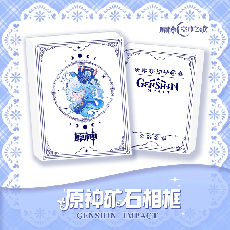 《原神》周边高工艺精美天然矿石摆件相框 第一弹