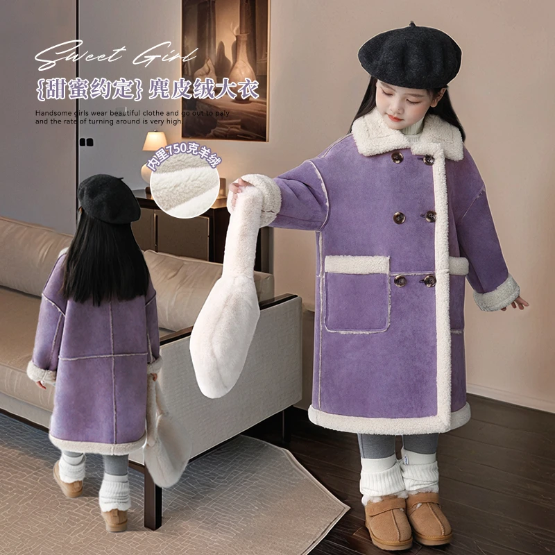 图图小象女童外套2024新款儿童秋冬装加厚中大童连帽大衣ADR1271
