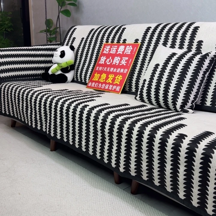雪尼尔90/240.90/240..90/70.90/70