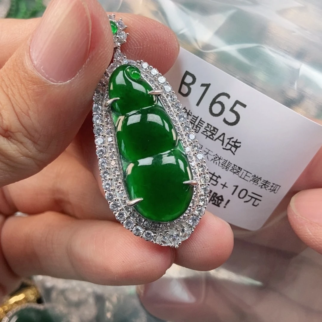 【闪购商品】翡翠银S925镶嵌吊坠(不含链)