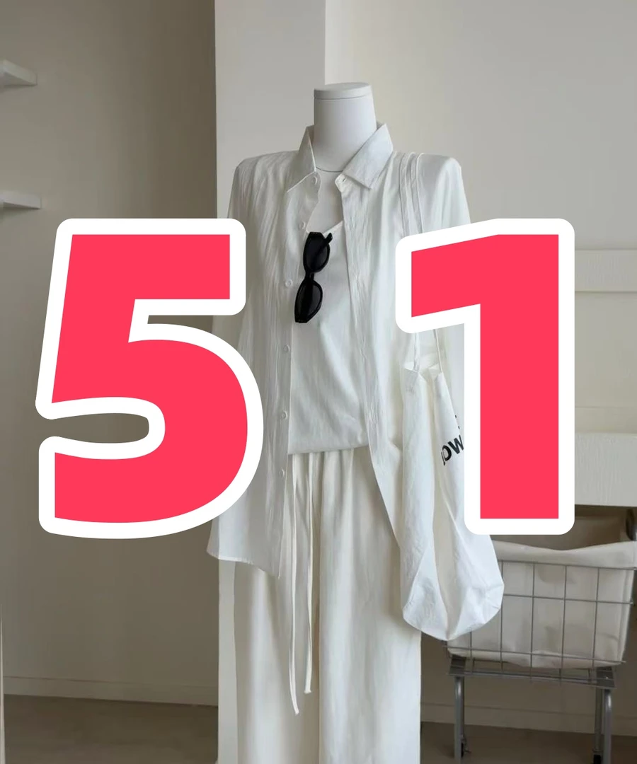 大哥直播间女装  编号D51（NO退NO换，谨慎下单）