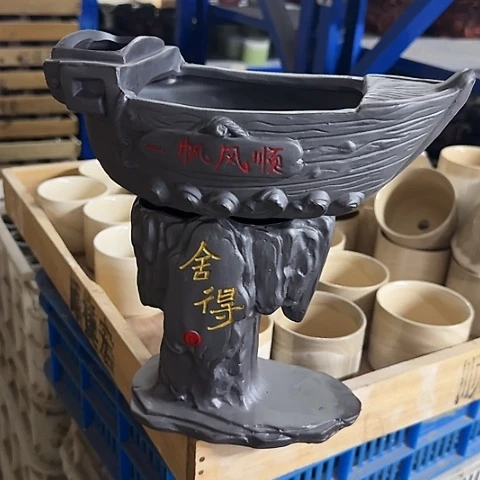 ···2个处理······