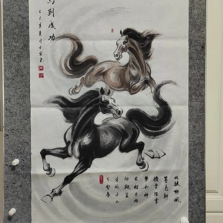 横款周士辰水墨写意骏马图