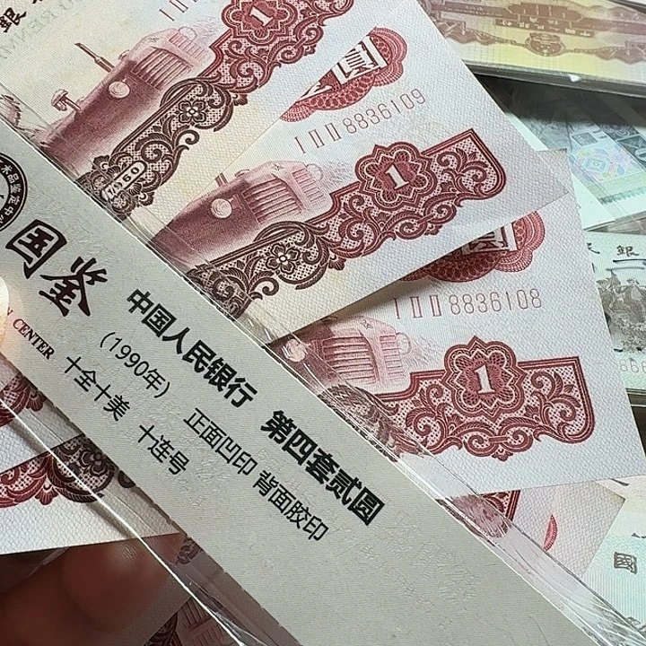 飞***哥全新拖拉机3张………………