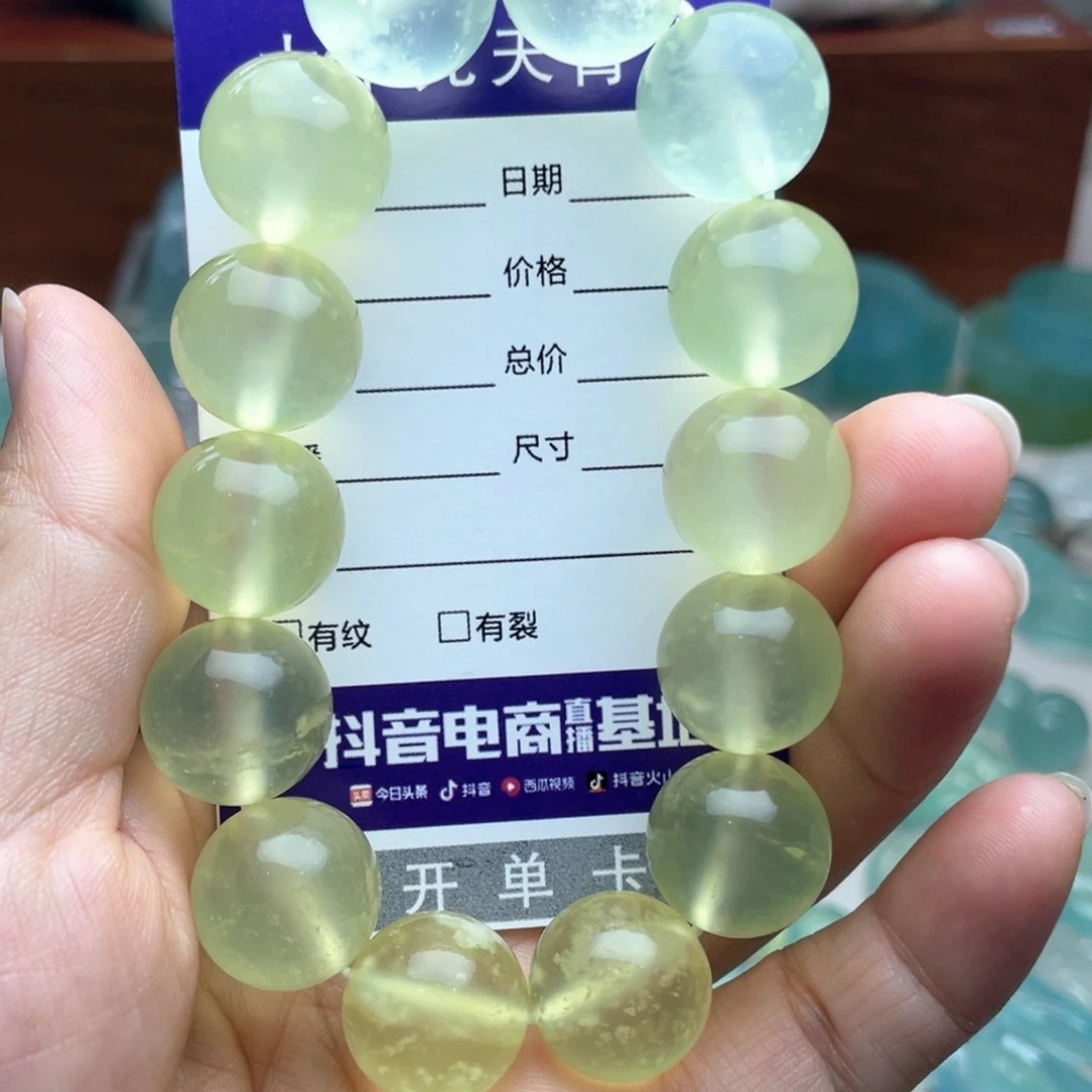 未镶嵌蛇纹石玉手链