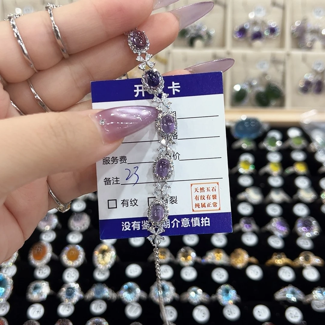 佩****戒指银S925镶嵌水晶