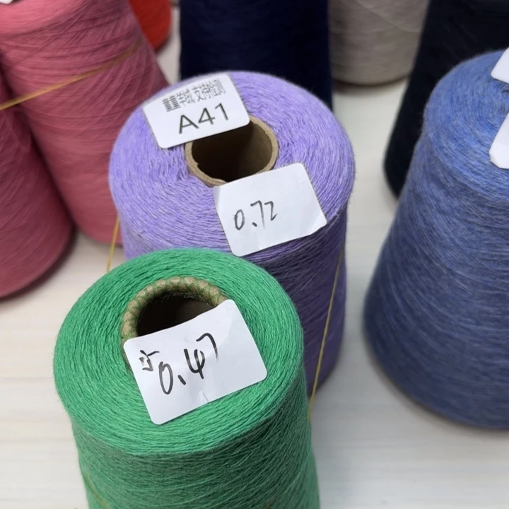 百分百羊绒补差价