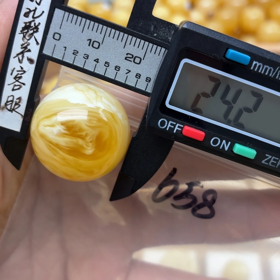 裸石蜜蜡未镶嵌蜜蜡