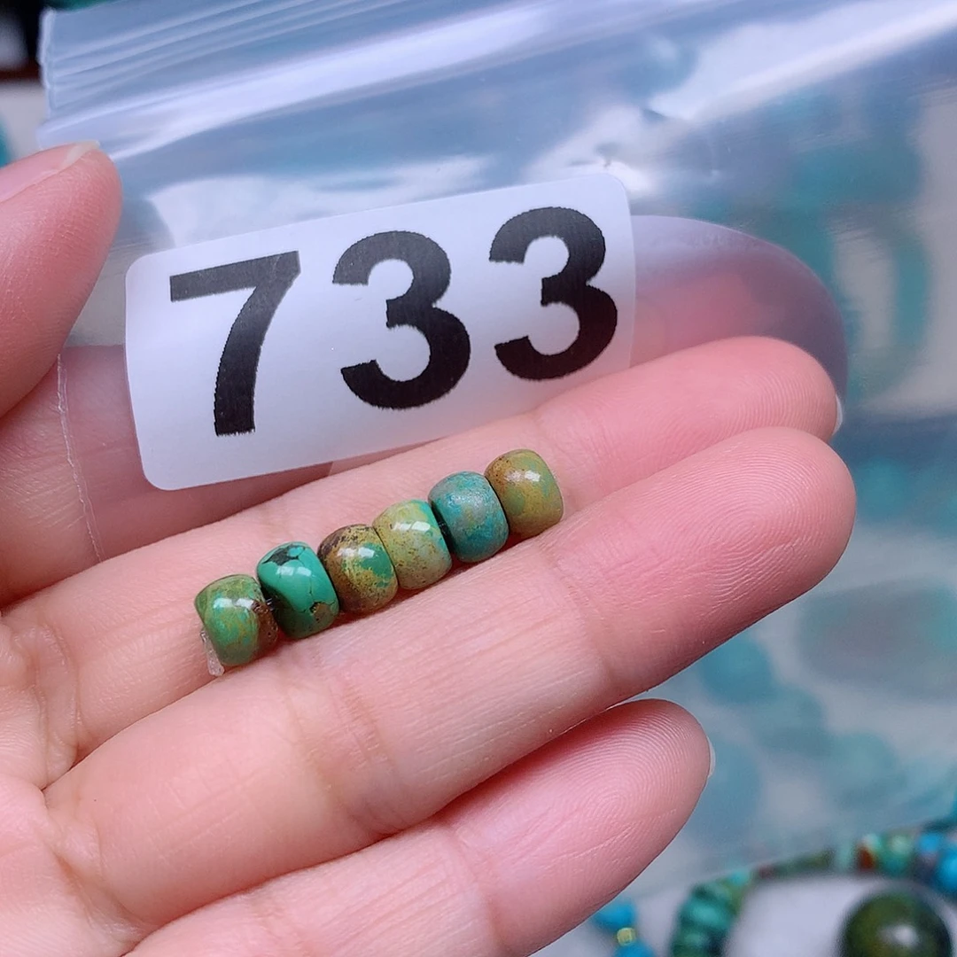 空竹粉丝专享十堰特色手工散珠