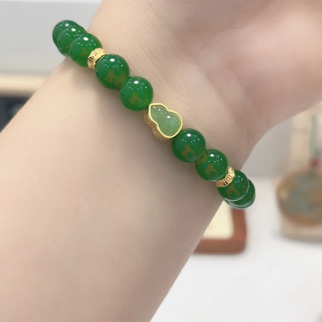 未镶嵌手串翡翠手串S016