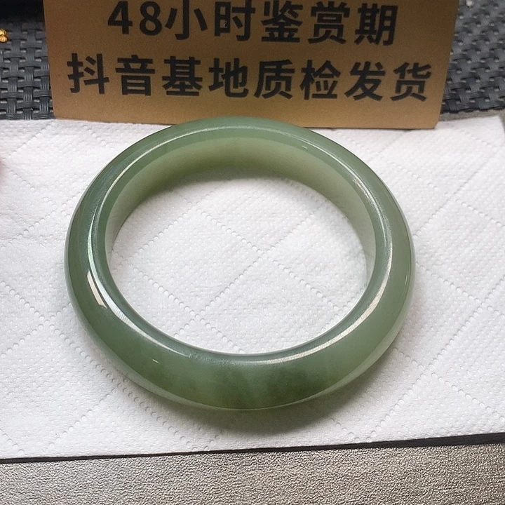 颈饰未镶嵌和田玉57.5圈