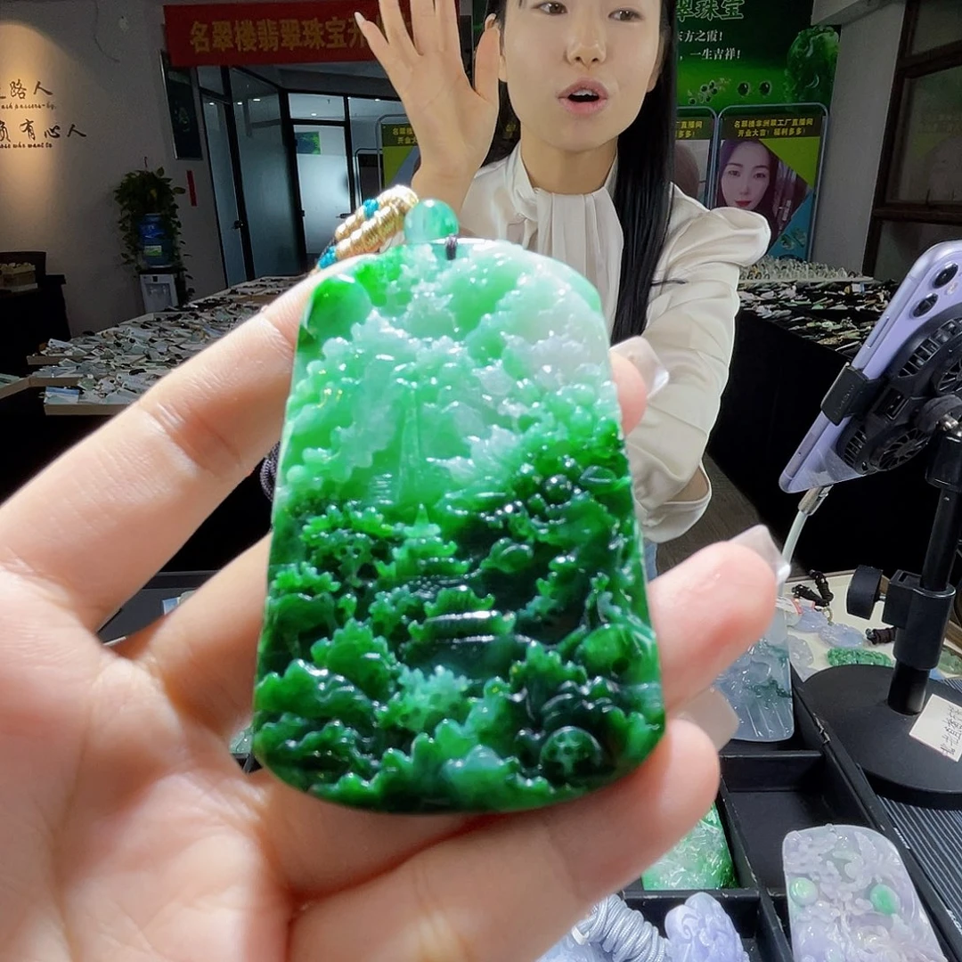 颈饰未镶嵌翡翠一