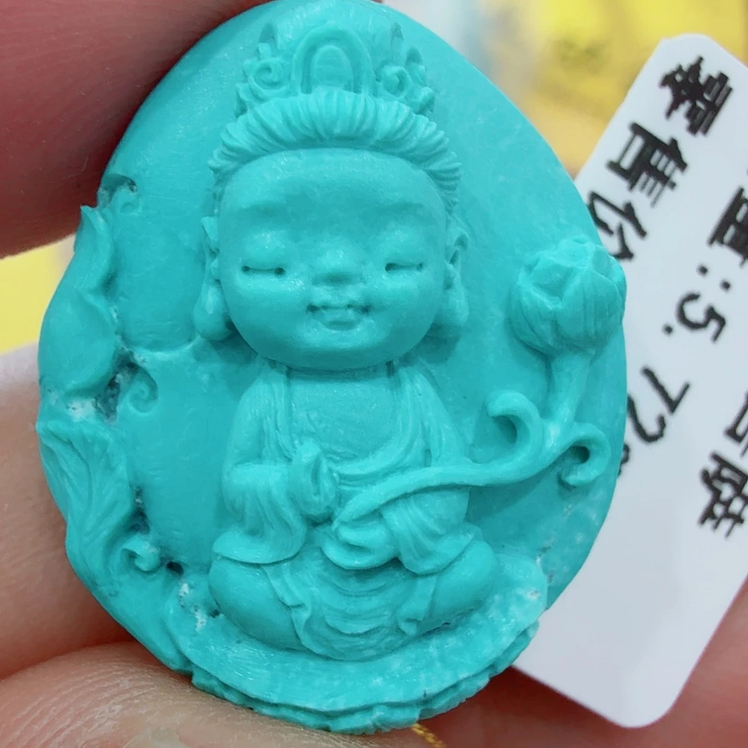 未镶嵌绿松石配饰