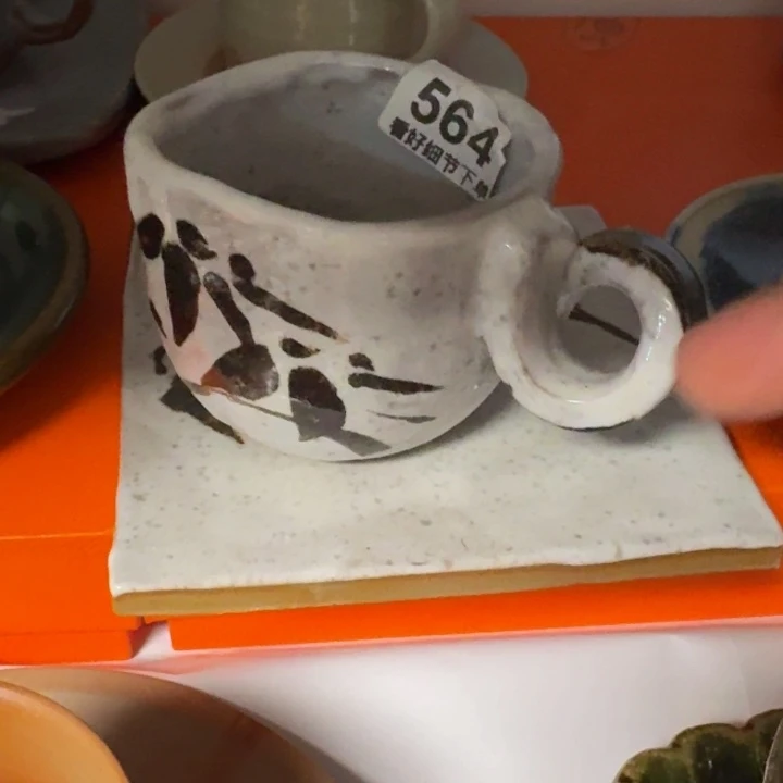 陶泥啊啊啊啊啊啊啊啊啊