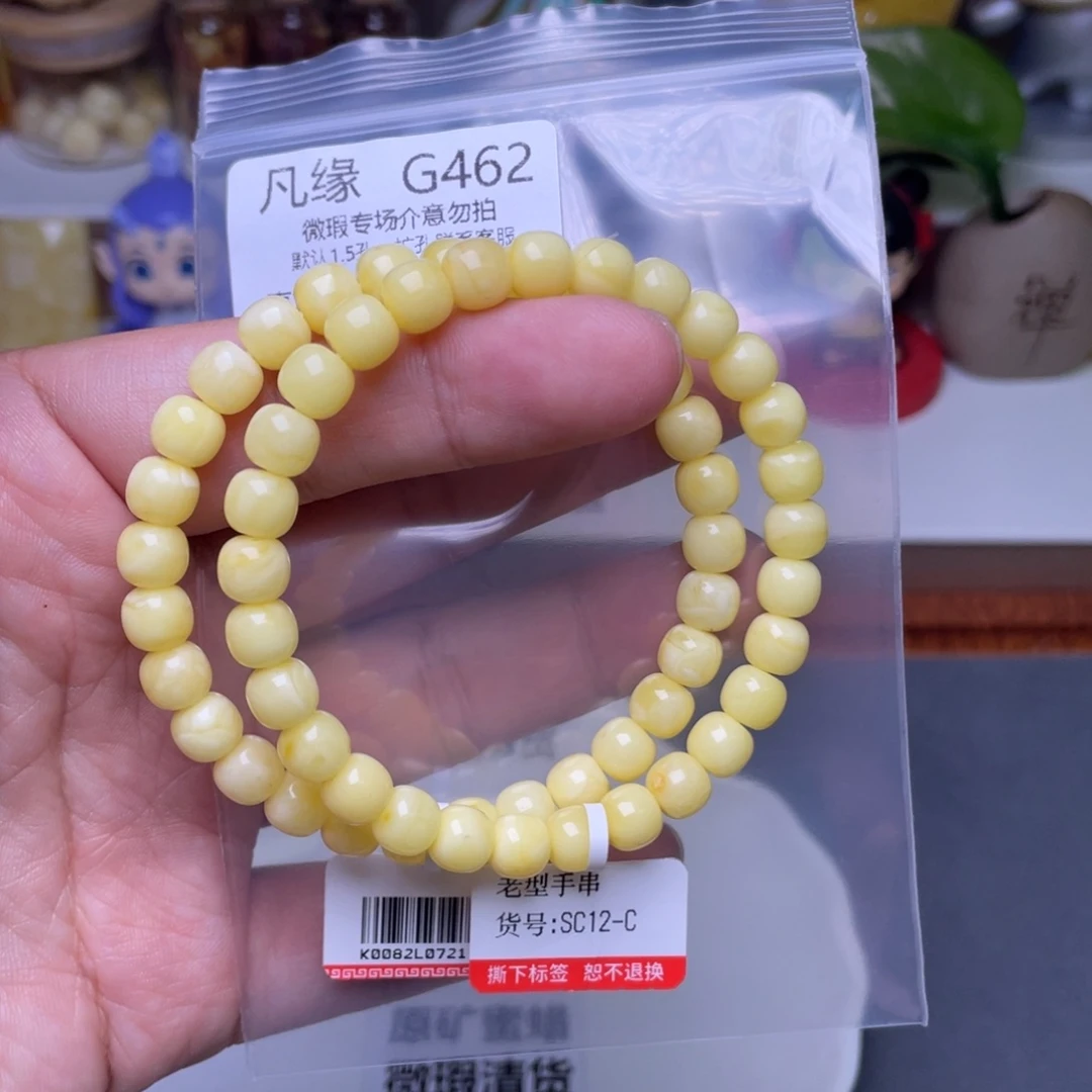 琥珀未镶嵌珠宝奇石多样性发其一