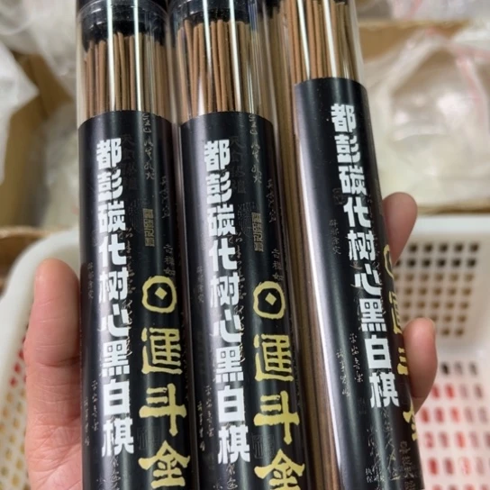 紫砂我8888888888888