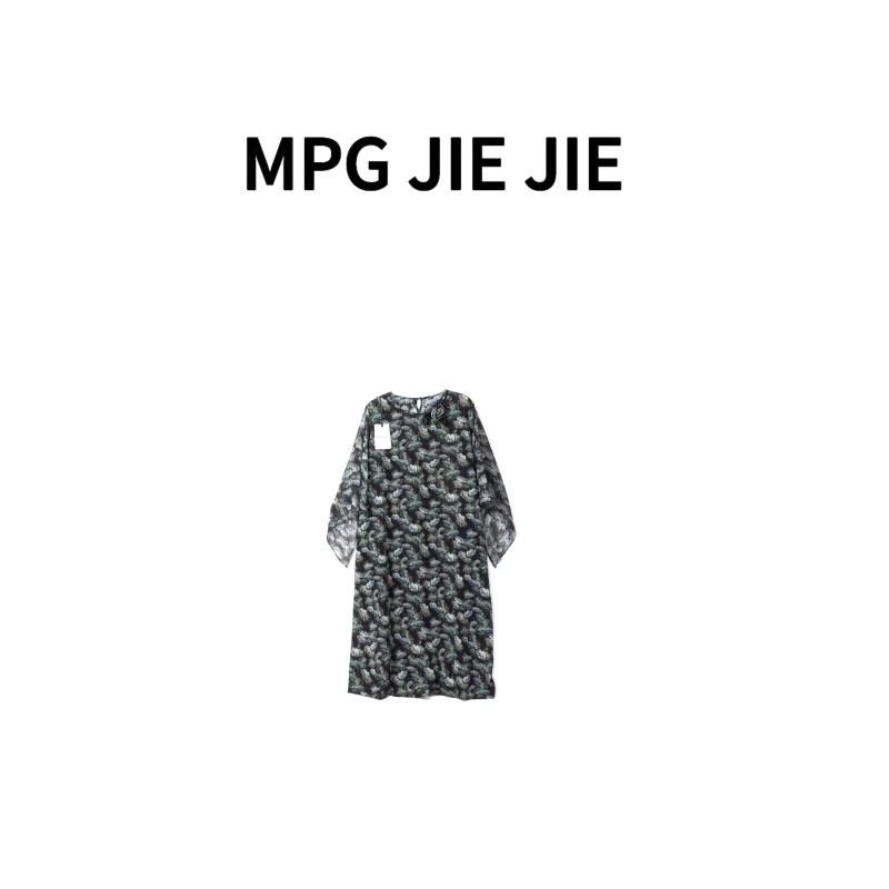 MPG JIEJIE【法式花语】大码春夏时尚印花高级感拼接中长款连衣裙