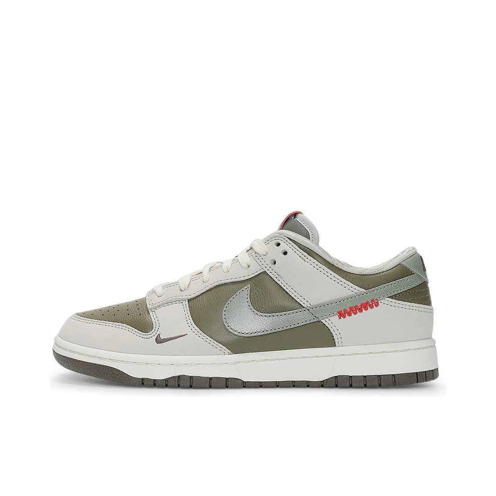 NIKE耐克2025男子NIKE DUNK LOW RETRO舒适运动休闲鞋HV5980-231