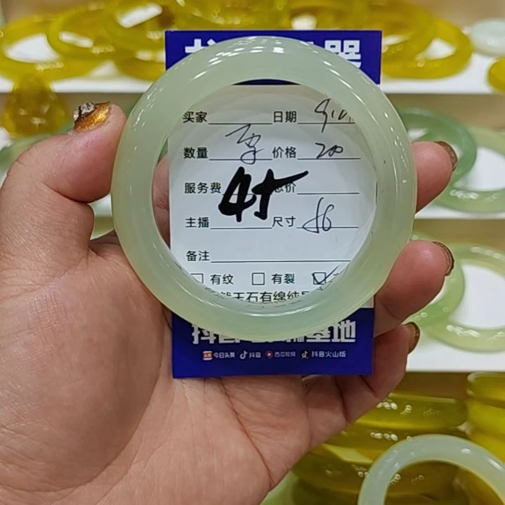 【闪购商品】未镶嵌岫玉手镯凨****夙岫玉