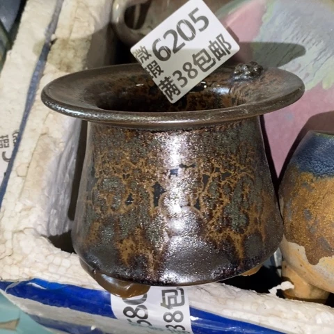 罐6205 微瑕38包邮景德镇陶瓷