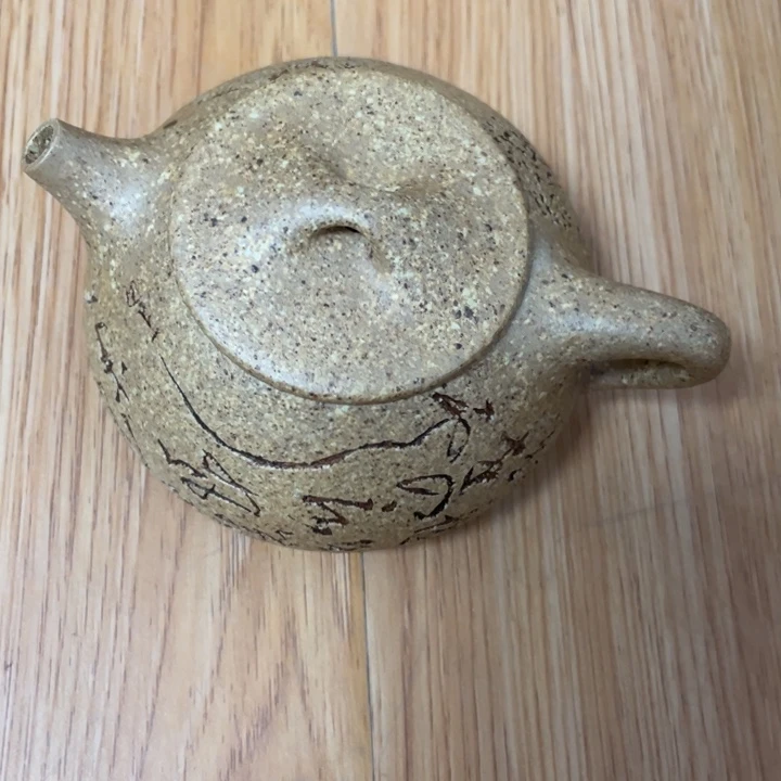 紫砂茶壶紫砂艺术作品