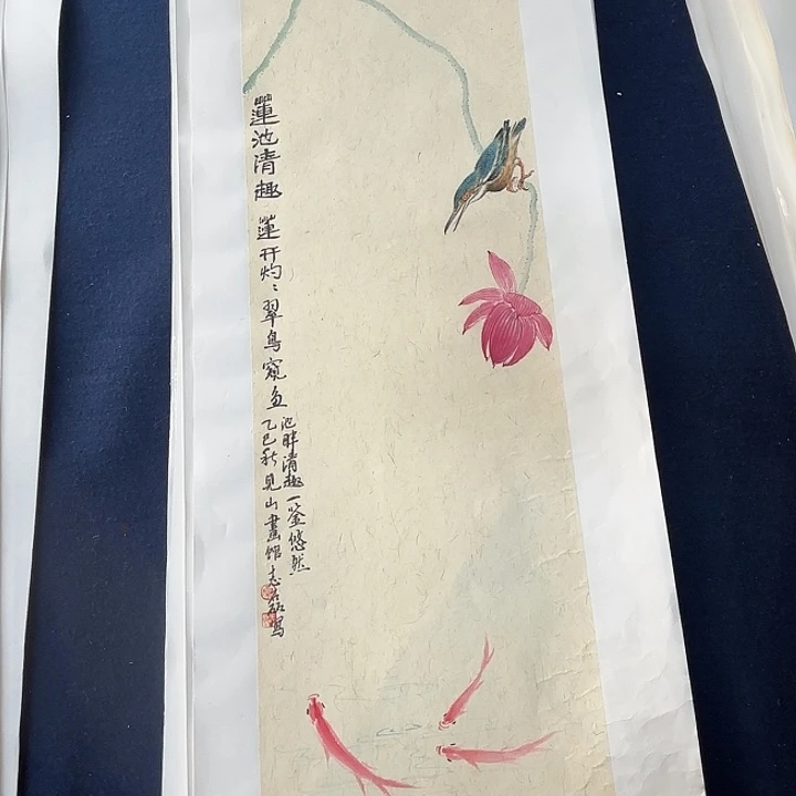 国画秦志磊国画禅意70/23