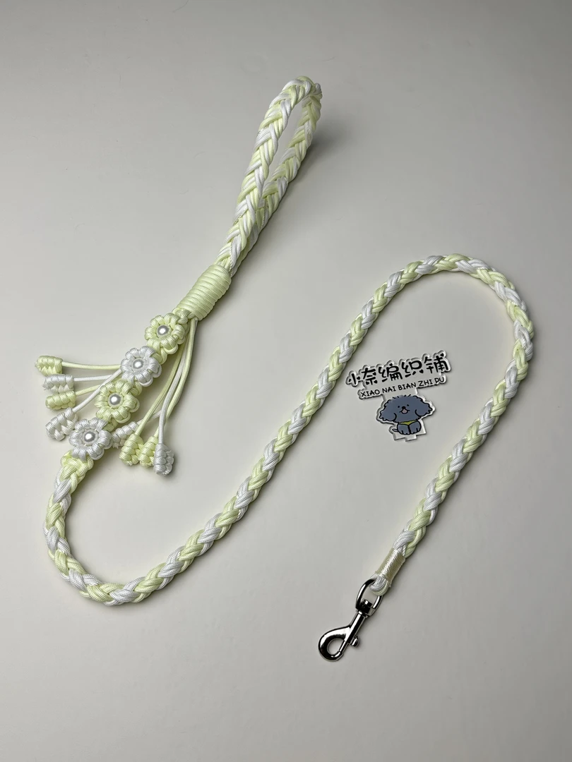 宠物发光伞绳手工编织牵引绳（材料包1.2M）